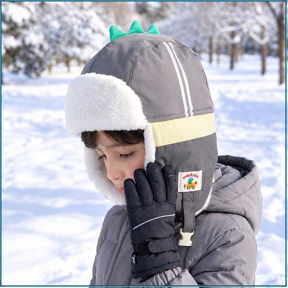 Chapéu De Inverno De Dinossauro , Grosso E Quente De Desenho Animado , Poliéster De Proteção De Ouvido 49-55CM Infantil 