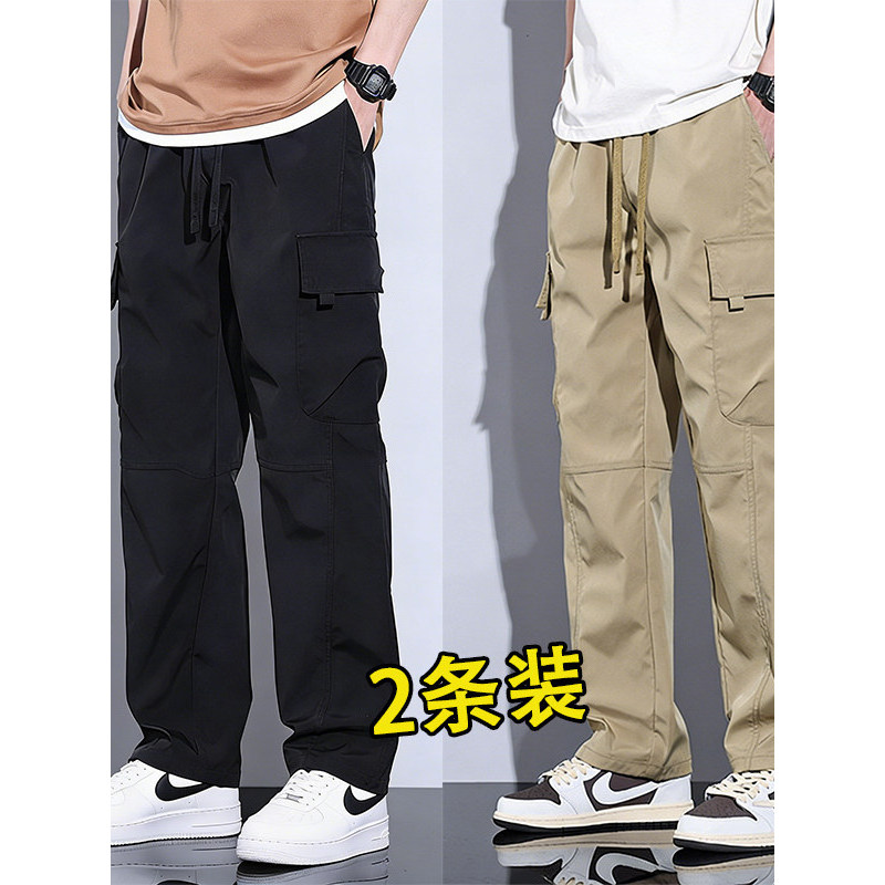 Americano High Street macacão masculino primavera outono em linha reta solta calças casuais resistente ao desgaste Multi