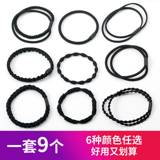 Cabeça corda Mori estilo feminino coreano fresco simples único corda de cabelo acessórios de cabelo elástico anel de cab