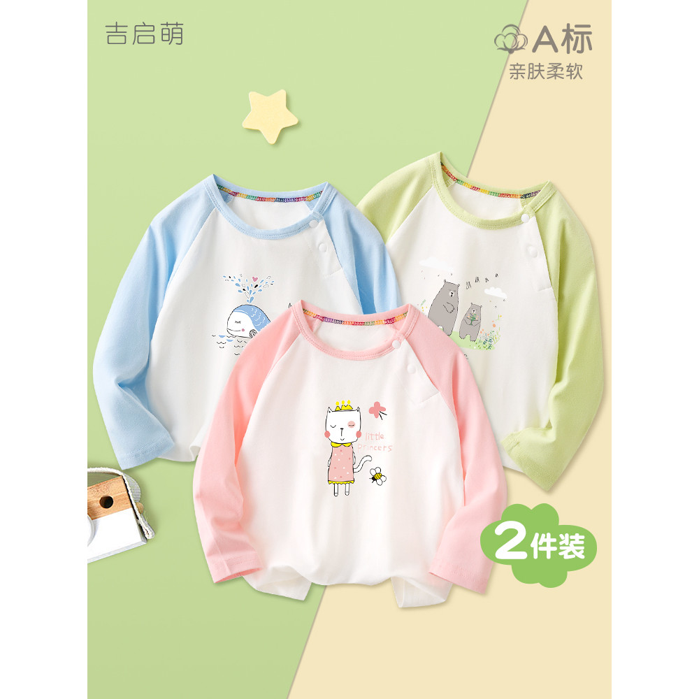 Bebê de manga comprida camiseta primavera outono crianças algodão fino bottoming roupas de outono meninos meninas topos 