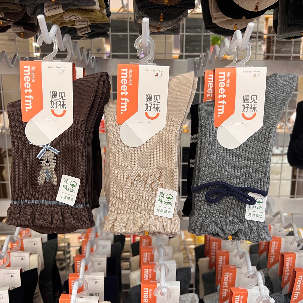 Conheça meias femininas 93% algodão cor sólida meias cano médio bolha boca Bowknot meninas meias 26 outono inverno (mesm