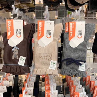 Conheça meias femininas 93% algodão cor sólida meias cano médio bolha boca Bowknot meninas meias 26 outono inverno (mesm
