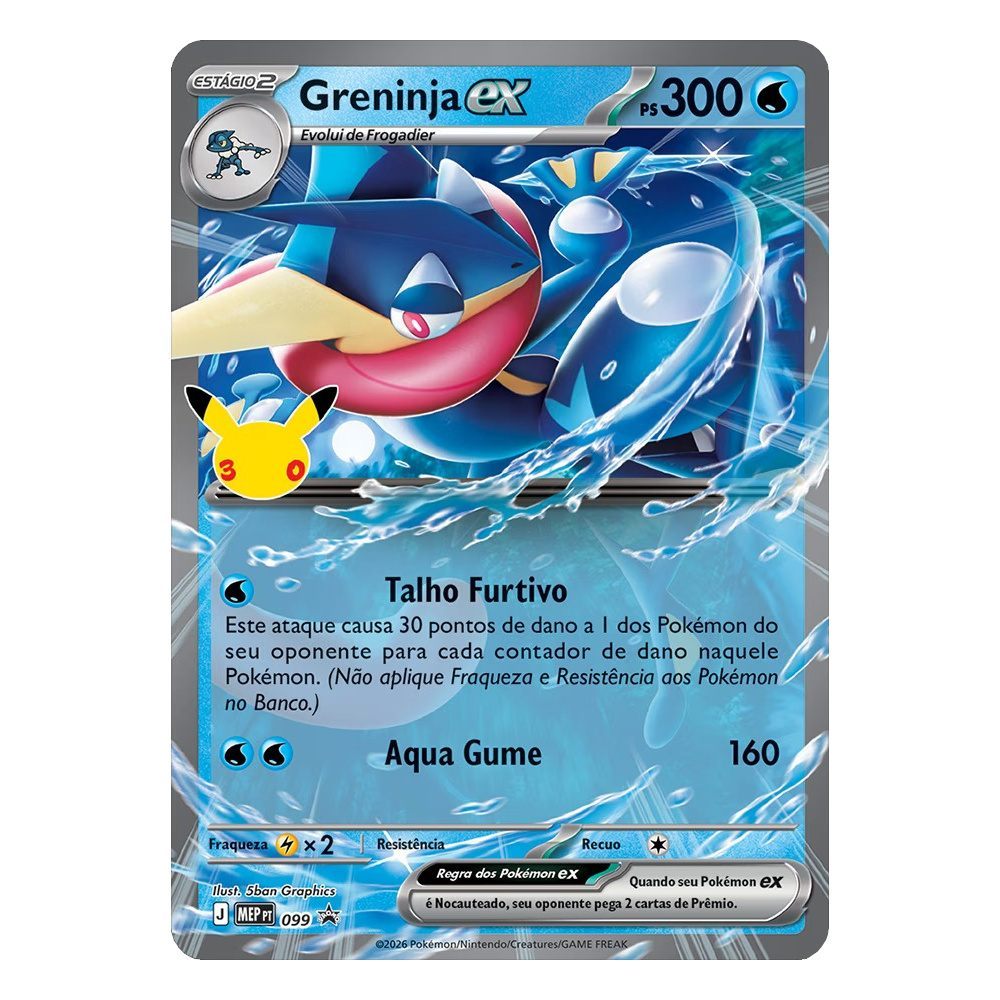Box de Cartas Pokémon - Celebração de 30 Anos - Greninja ex - Copag — imagem 2 de 2