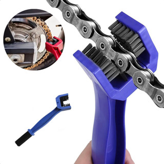 kit 02 Escova Limpa Correntes De Motos Bikes em Oferta na Shopee