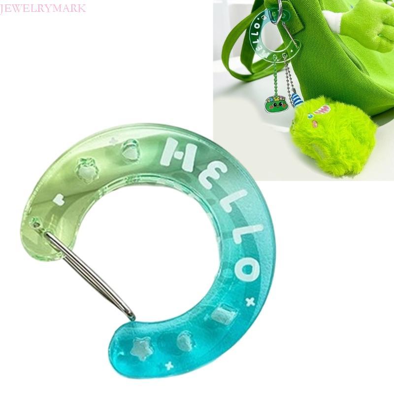 Acessório Chaveiro Gradiente Contemporâneo Judeu Arte Oca Para Decorações Parede Bolsa