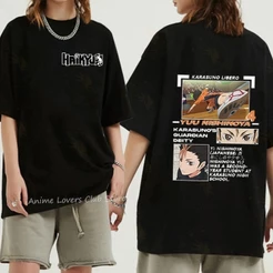 Camiseta básica neutra Anime Haikyuu Karasuno Libero Yuu Nishinoya Street Style