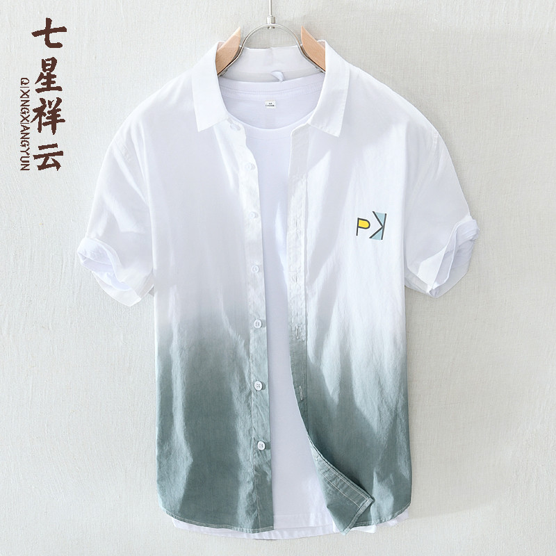 Japonês na moda gradiente Casual camisa de manga curta masculina verão camisa de polegada fina juventude solta meia mang