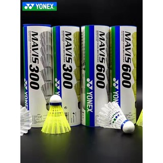 Frete grátis YONEX YONEX yy Plástico Nylon Badminton M300600Estável à prova de vento ao ar livre