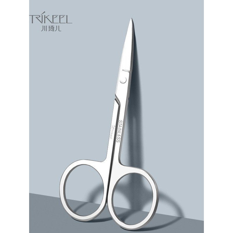Chuan Qier Tesoura de Beleza Corte Apontado Maquiagem Mini Manicure Sobrancelha Corte Cotovelo Sobrancelha Corte Beleza 