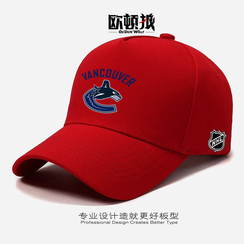Treinamento De Hóquei No Gelo NHL Canucks Logotipo Impresso Boné De Beisebol Masculino E Feminino Esportes Lazer Sombra