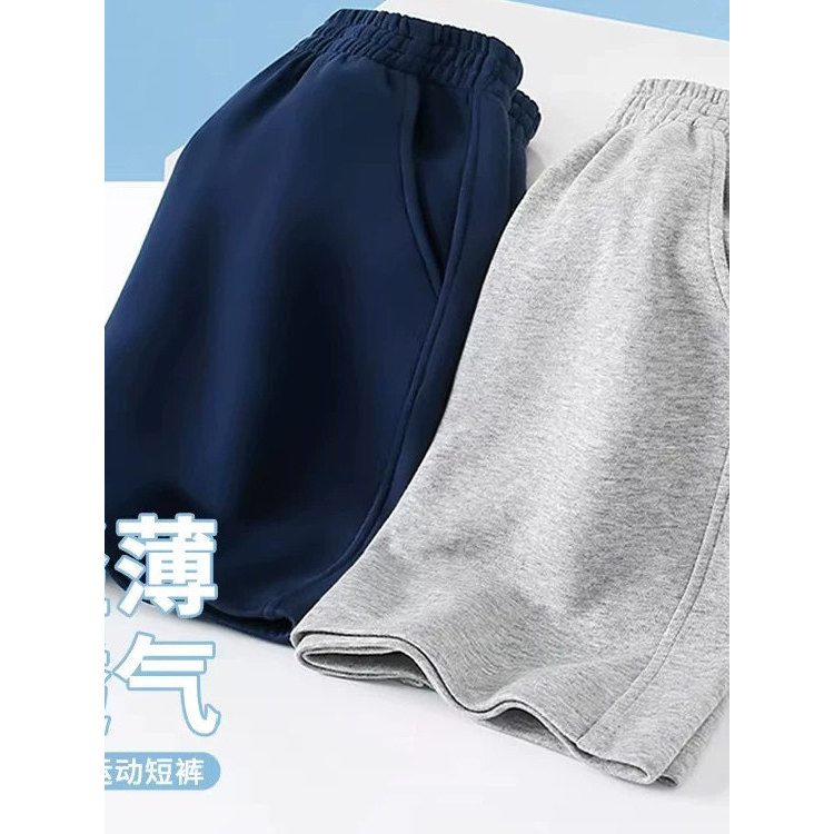 Shorts infantis de algodão puro novo estilo roupas de verão roupas infantis verão médio grande roupa externa infantil es
