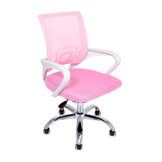 Cadeira de Escritório Begônia Ergonômica Tela Mesh Apoio Lombar Ajuste