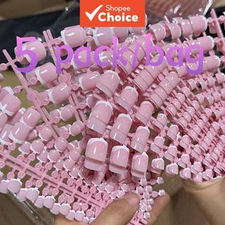 120 peças de pontas de unhas postiças para os pés em formato quadrado curto, estilo francês rosa com borda branca,