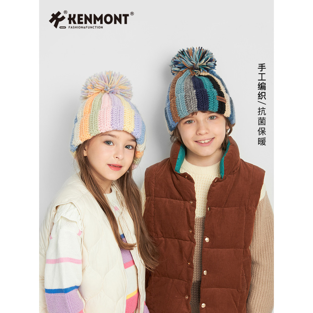 Kenmont Kamont crianças chapéu meninas outono inverno chapéu de malha dopamina bonito chapéu de lã engrossado meninos na