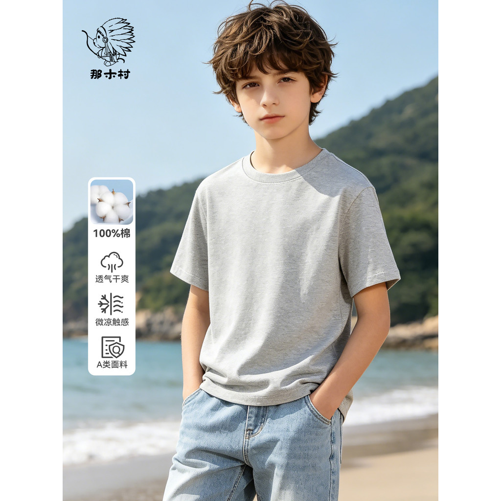 Meninos de manga curta verão puro algodão camiseta Casual crianças meia manga grande menino camiseta algodão em torno do