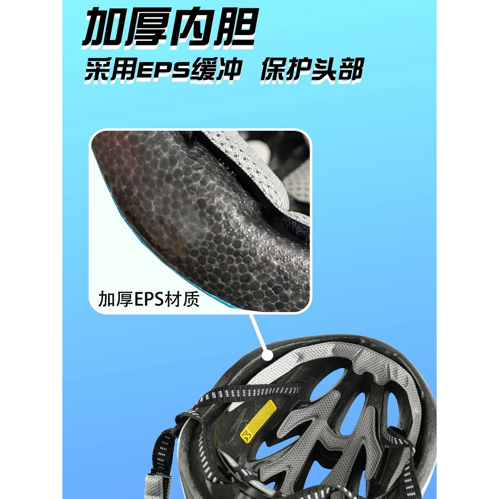 Velho um capacete de velocidade de patinação crianças equipamentos de proteção patinação equilíbrio bicicleta esportes m
