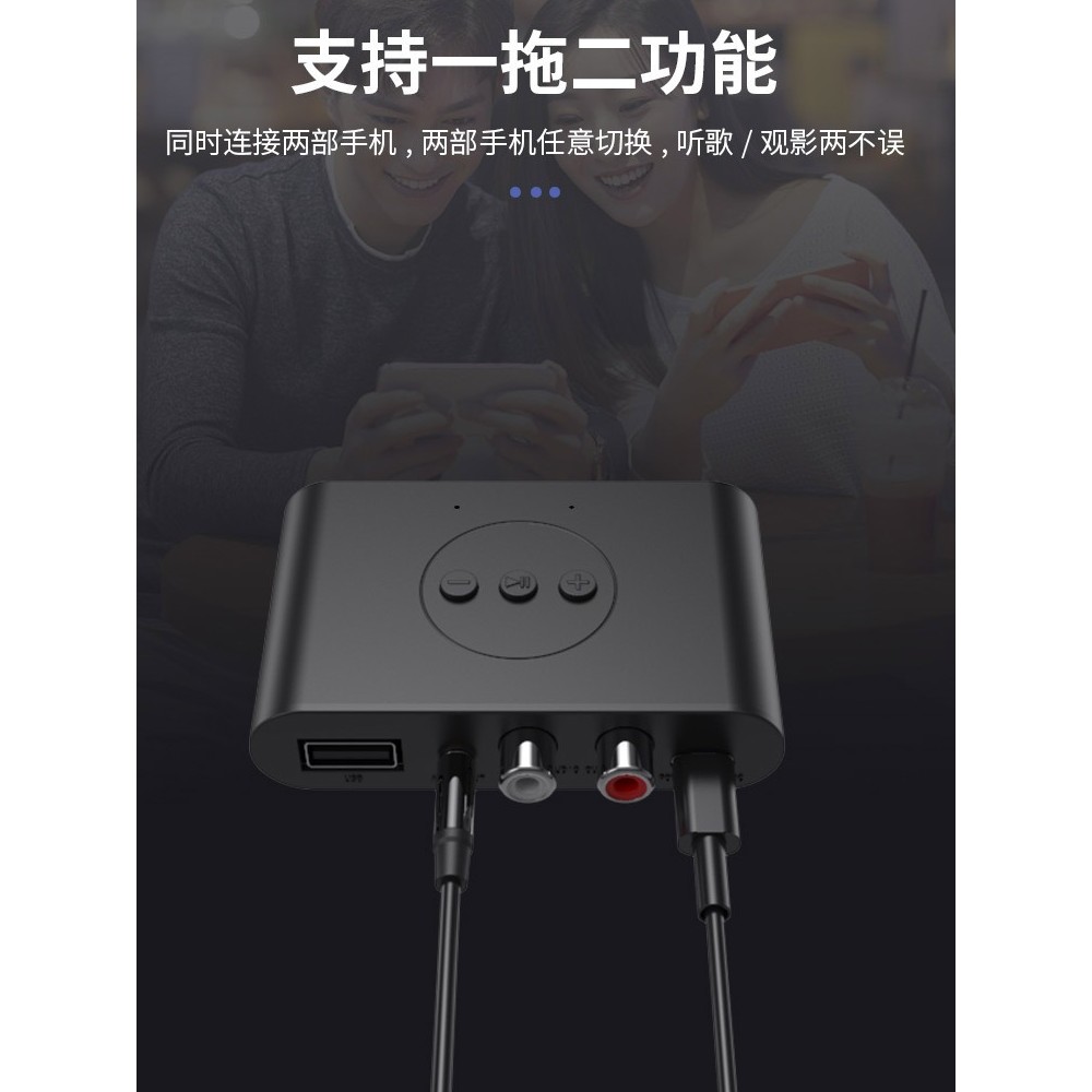 Receptor de áudio Bluetooth 5.2, amplificador de potência à moda antiga, alto-falante, adaptador de áudio para sem fio,