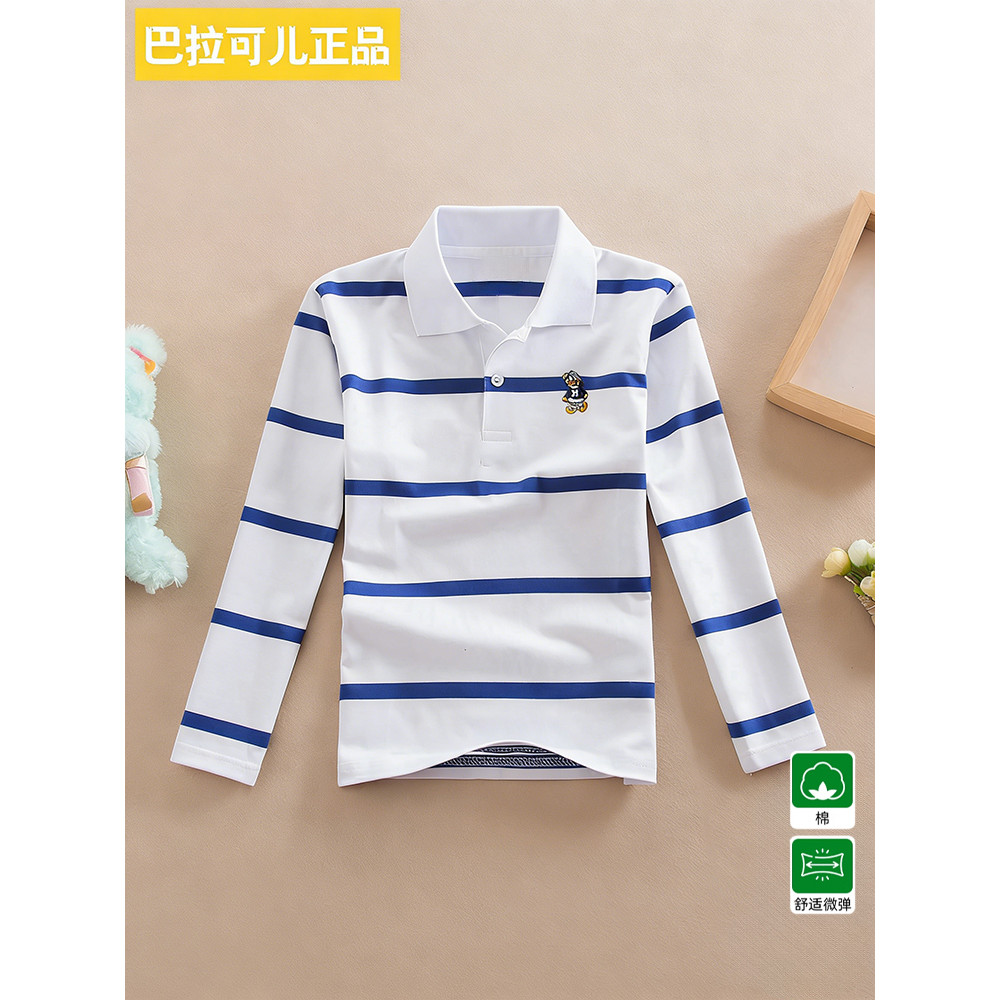 Meninos listrado camisa Polo de manga comprida puro algodão Bottoming primavera outono médio grande crianças lapela cami
