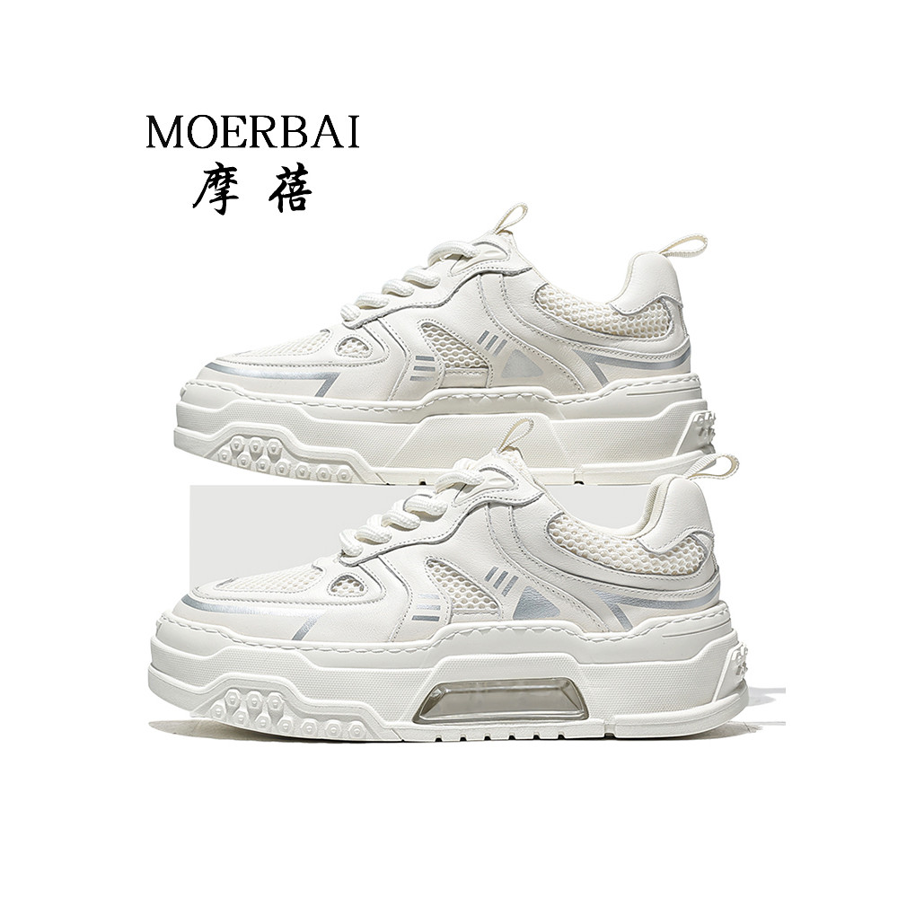 Mobe sapatos masculinos 2026 novo estilo sapatos esportivos masculinos sapatos casuais de sola grossa aumentando pai sap