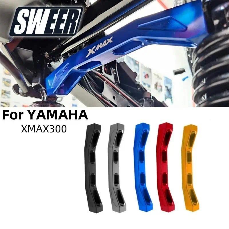 Para YAMAHA XMAX300 X MAX 250 400 Motocicleta Suspensão Traseira Amortecedor Suporte Estabilizador De Equilíbrio Acessór
