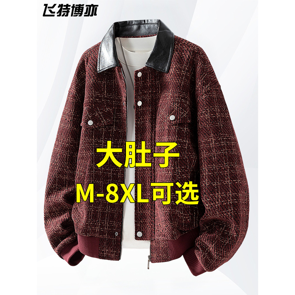 Houndstooth jaqueta masculina primavera outono Street Wear plus Size roupas masculinas colarinho roupas superiores mais
