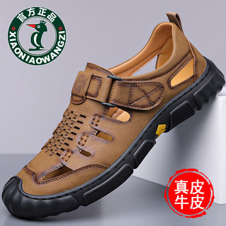 Oren Woodpecker Sandálias Masculinas Verão Novo Estilo Couro Genuíno Respirável Oco Pai Sapatos Casuais De Couro Buraco