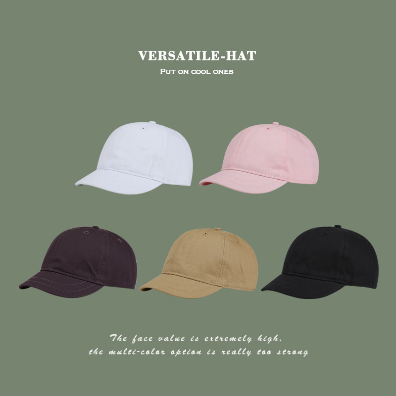 Chapéu de aba curta masculino primavera verão boné de beisebol Retro aba curta língua curta influenciador aba curta moda