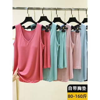 Modal colete Shorts conjunto de duas peças verão Wear-livre sutiã pijamas conjunto feminino cor sólida solto com decote 