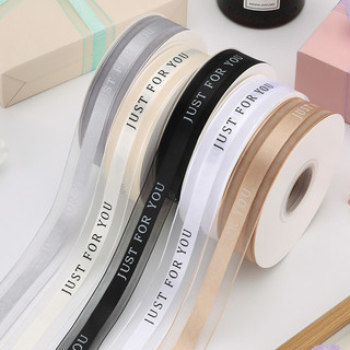 Fita de cetim com borda acetinada WJ, fita de cetim para embrulho de buquês de flores, decoração de bolos de aniversário
