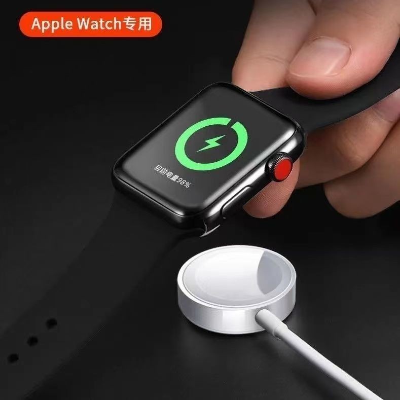 Adequado para carregador Apple Watch iwatch carregador magnético sem fio234567Ca