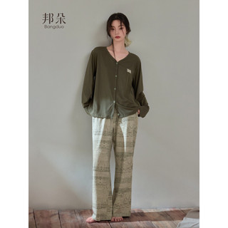 Pijamas femininos primavera outono estilo puro algodão manga comprida outono Casual preguiçoso sensação solta pode usar 