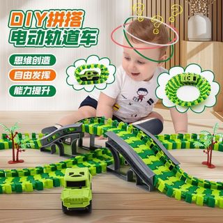 Carro Ferroviário De Engenharia Variado Infantil Elétrico Deslizante di bhy05658688 . Meu20260828
