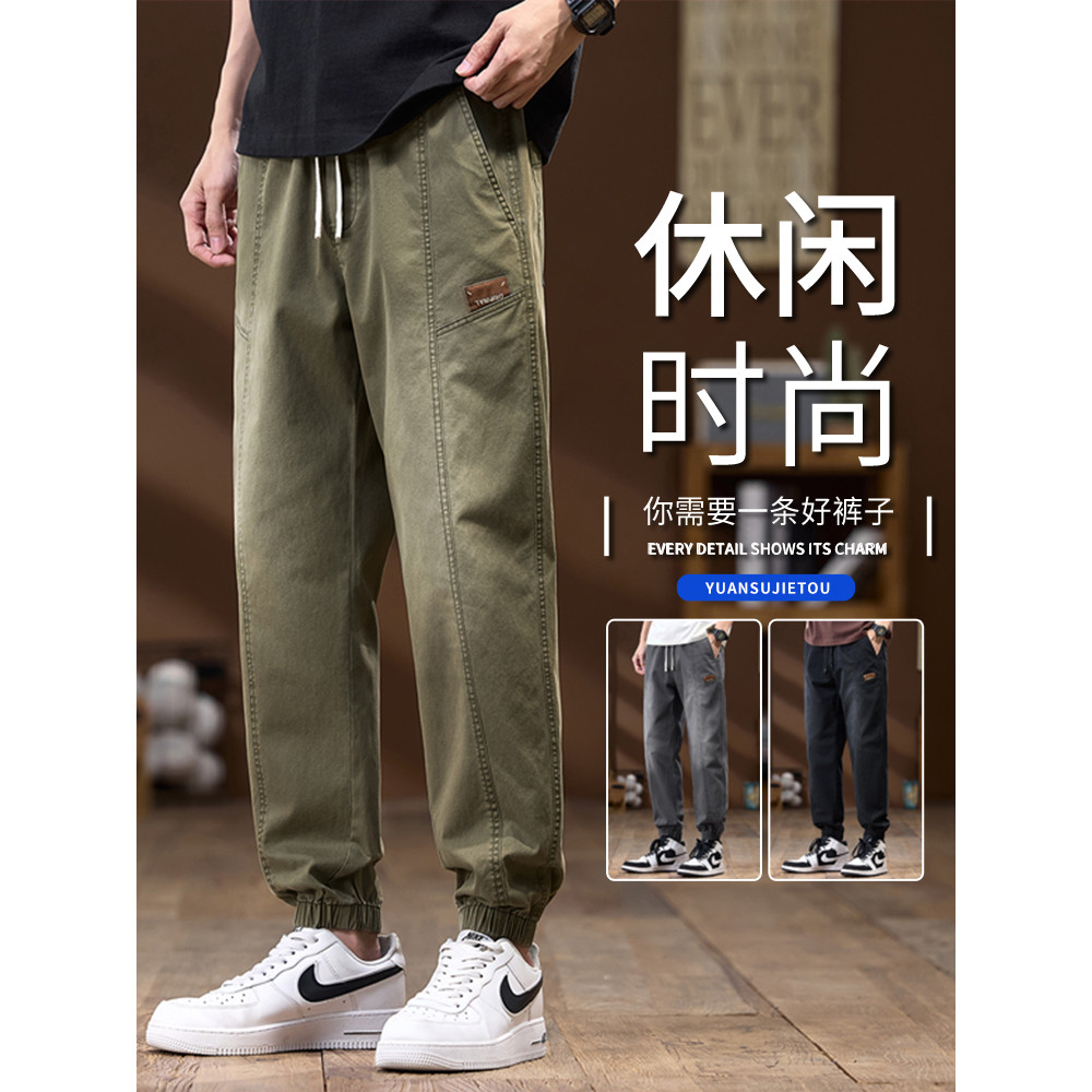 Calças masculinas estilo primavera verão 2026 novo estilo calças esportivas masculinas soltas calças casuais adolescente