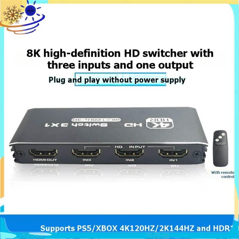 [Le's Shop] 2.1 Switcher 8K 60Hz 4K120Hz-Saída De Comutação Compatível Com Conversor De Controle Remoto Para Monitores