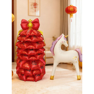 Novo produto 2026 Ano do Cavalo Dia de Ano Novo Balão de Ano Novo Filme de Alumínio Deus da Riqueza Árvore da Fortuna Sh