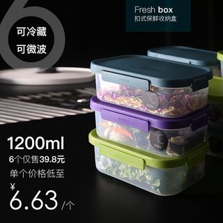 Caixa de armazenamento para refrigerador, caixa selada para conservação de alimentos, especialmente para congelamento, c