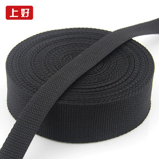 Equipamento ao ar livre cinta de ligação cinta mochila cinta de bagagem de náilon acessórios da barraca cinta de pano ac