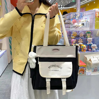 Bolsa Escolar Tote Bolsa Feminina Lona Grande Capacidade Multibolsos Resistente Leve Com Pingente Urso Alça Ajustável