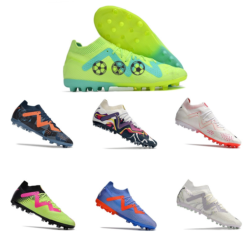3-51 Botas De Futebol Mg Chuteiras Masculinas De Malha Antiderrapante E Resistente Ao Desgaste