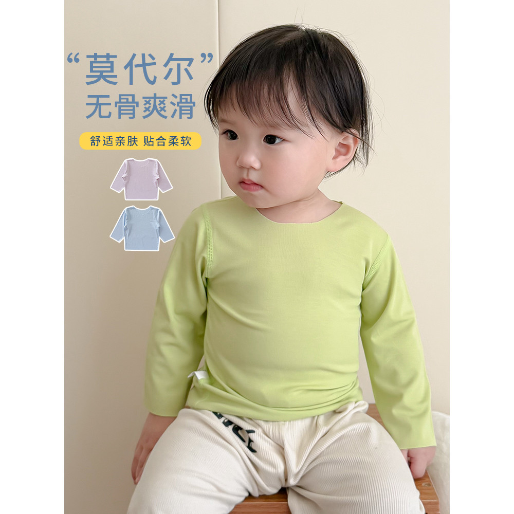 Roupas infantis primavera verão Modal desossado crianças de manga comprida camisa de fundo fino camiseta masculino femin