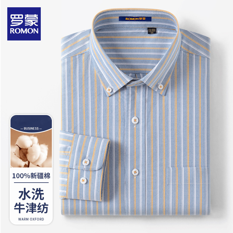 Lomon 2025 novo estilo puro algodão listrado camisa masculina de manga comprida Casual solto de meia-idade polegada algo