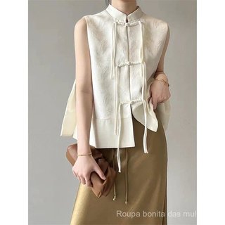 Colete Feminino Retrô com Gola Alta e Botões, Colete Sem Mangas em Jacquard, Colete Cheongsam, Colete de Botões com Nova