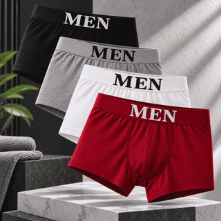 Kit 4 Cuecas Boxer Masculinas Conforto Diário Ajuste Seguro Modelagem Anatômica Cores Sortidas
