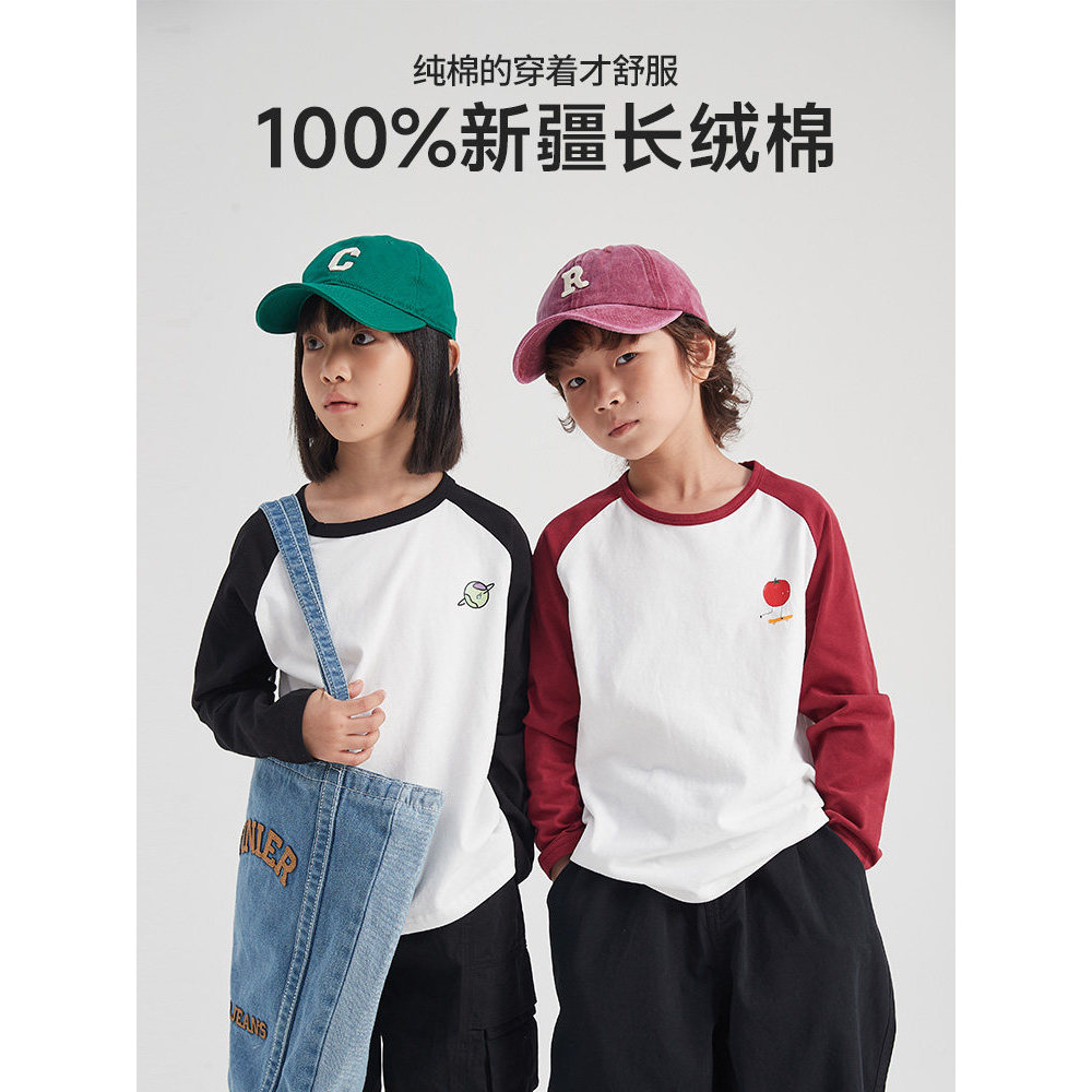 Crianças roupas infantis meninos camiseta de manga comprida primavera outono em torno do pescoço camisa de fundo criança