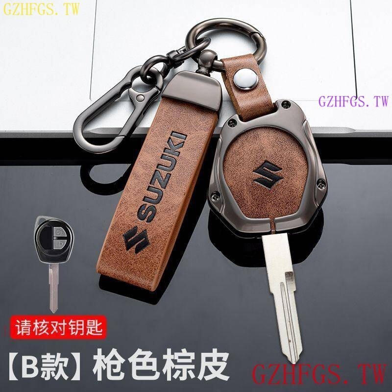 Estojo para chave Suzuki Suzuki swift xl7 ciaz carry GRAND VITARA SX4 Capa para chave de Metal de couro de alta qualidad