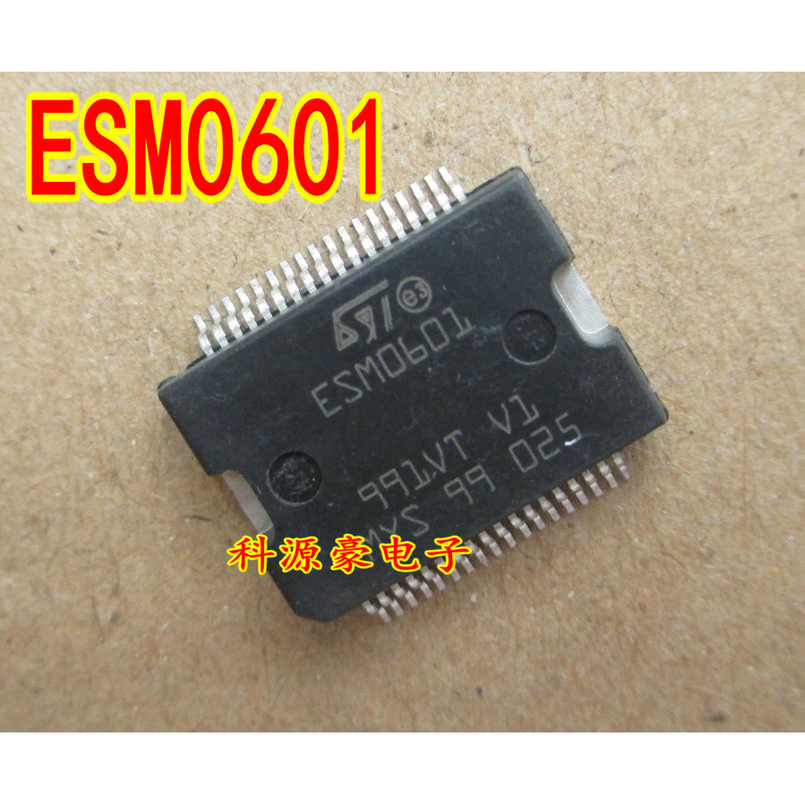 Chip de placa de computador para carro ESM0601 novo
