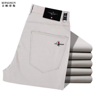 Marca primavera outono bege calças casuais masculinas em linha reta estiramento negócios casual Wear jogando calças de g