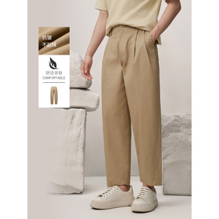 Giyomon Calça Casual Masculina Novo Estilo Marrom Antirrugas All-Match Casual Confortável Drape Stretch Solto