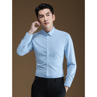 POWO camisa de manga comprida azul xadrez negócios profissional Formal Wear magro-ajuste camisa coreana masculina primav