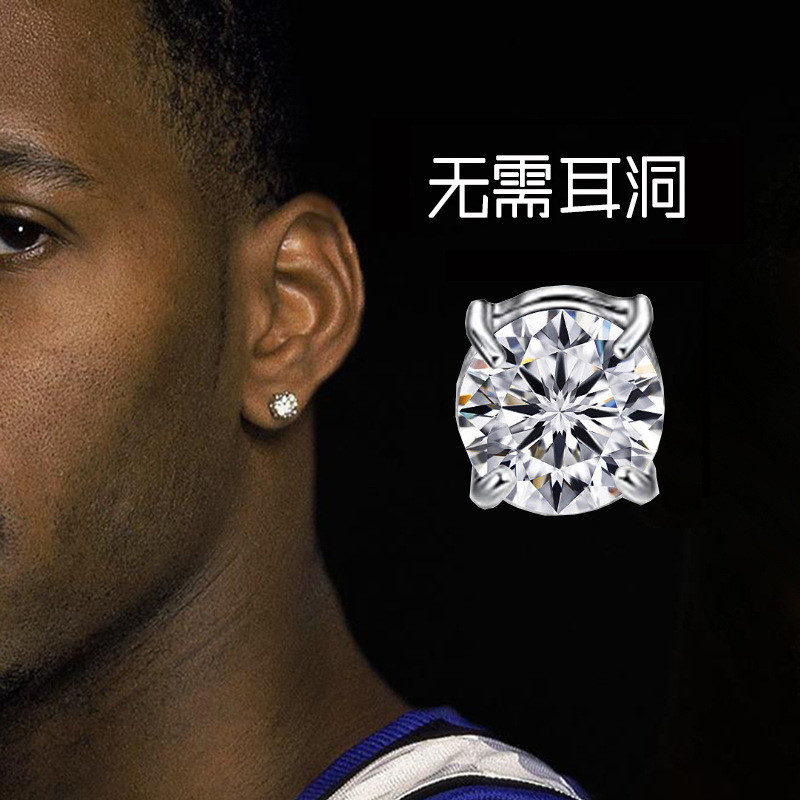 Brincos masculinos não perfurados, versão japonesa coreana, brincos femininos de Hip-hop, brincos de diamante branco, br